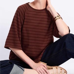 Sanctuary Brown Striped Short Sleeve Tee